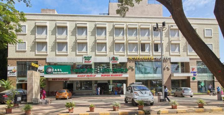 Hotel Sunflower Mysore Exterior photo